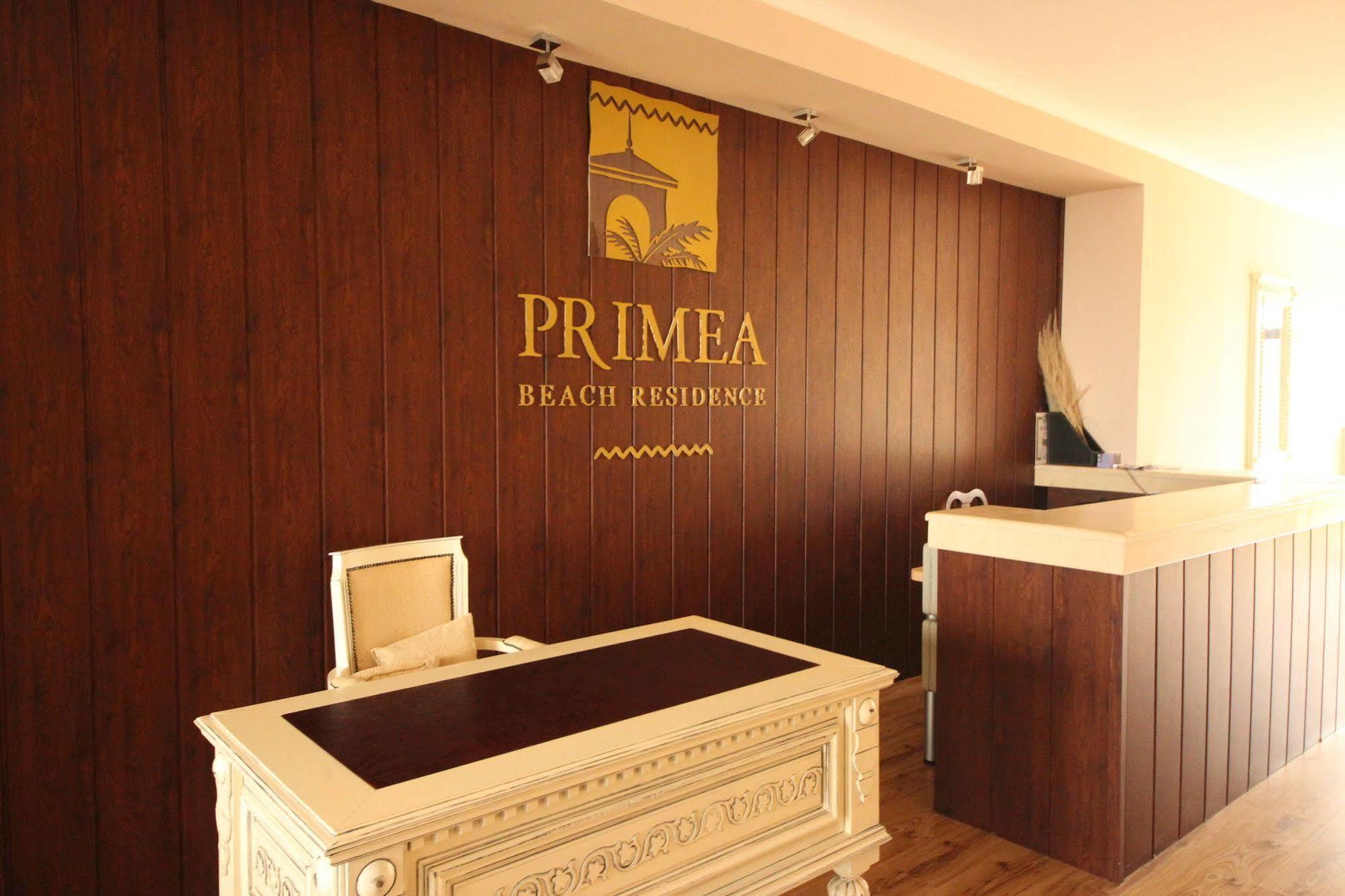 Menada Rocamar Apartments 茨雷沃 外观 照片